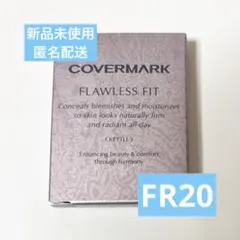 カバーマーク フローレスフィット FR20 ファンデーション 詰替スポンジ カバーマーク フローレスフィットFR20 ファンデーション 詰替スポンジセット