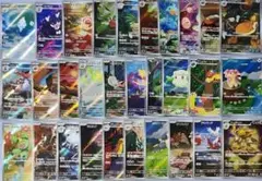 ポケモンカード AR 30枚セット ③