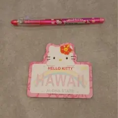 2025年最新】ハワイ キティ メモの人気アイテム - メルカリ