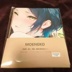 速水奏風　M413 　両面等身大抱き枕カバー　160x50cm