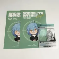 SAKAMOTO DAYS タワレコカフェ ミニフォトカード 赤尾晶 赤尾リオン