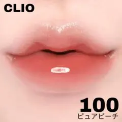 【新品】 CLIO クリスタルグラム ティント 100 ピュアピーチのサムネイル