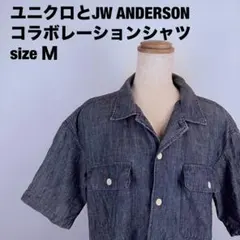 ユニクロとJW ANDERSONのコラボレーションワークシャツブルーサイズＭ16