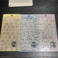 【正規品】ボンボンドロップシールちいかわ　ちいかわ・ハチワレ・うさぎ　3点セット