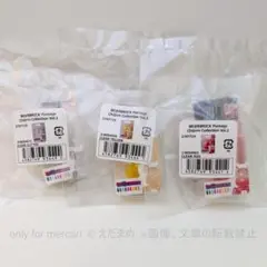 BE@RBRICK Package Charm Collection Vol.2