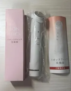【新品】イオン スティック美顔器 キューサイ コラリッチ 美顔器のサムネイル