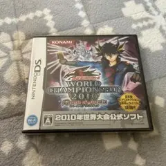 [希少品]遊戯王 WORLD CHAMPIONSHIP 2010 未開封