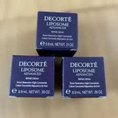 コスメデコルテ リポソーム アドバンスト リペアクリーム