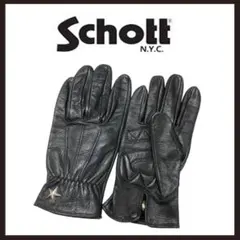 ○★訳有り新品未使用　Schott　ワンスター　レザーグローブ　M　ブラック