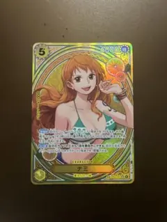 ワンピース カードゲーム ナミ SR