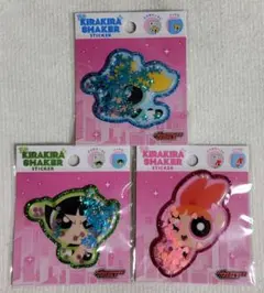 Item thumbnail for item 1fca24ac-065f-4f65-ad76-86f7b0477df3