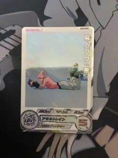 ドラゴンボールヒーローズ ugm9-034 da 魔人ブウ:悪