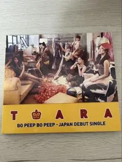 T-ARA Bo Peep Bo Peep 日本デビューシングル
