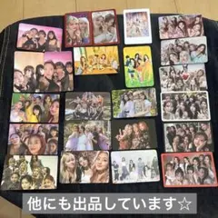 2025年最新】twiceトレカまとめ売りの人気アイテム - メルカリ