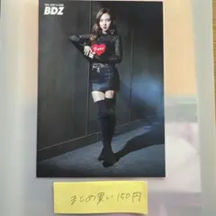 TWICE BDZ ナヨン ラントレ