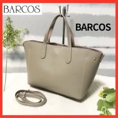 ☆未使用/牛革/2way！【BARCOS】バルコス 本革　レザー　ハンドバッグ