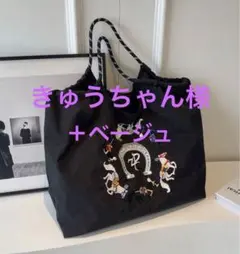 Item thumbnail for item 6598f0c0-e64d-49bf-8518-659087eb9c6e