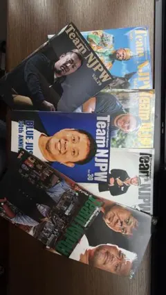 2026年最新】新日本プロレス会報誌の人気アイテム - メルカリ