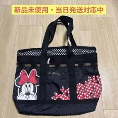 【新品・入手困難】レスポートサック　ディズニー　トートバック　ミニーマウス　ミニ
