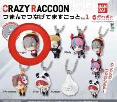 CrazyRaccoon つまんでますこっとチャーム だるまいずごっど カニカン
