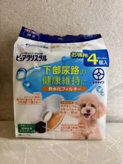 Item thumbnail for item 460aad10-1ddc-4dfa-a708-d93113074f42