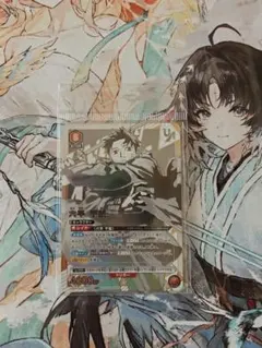 ユニオンアリーナ 六平千鉱 UAPR UR パラレル