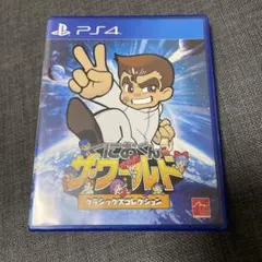 PS4 くにおくん ザ・ワールド クラシックスコレクション