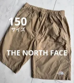 ★ノースフェイス　水陸両用ハーフパンツ　ベージュ　150サイズ