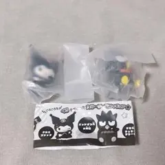 クロミ　ばつ丸　マイカラーフィギュア ダブルス！