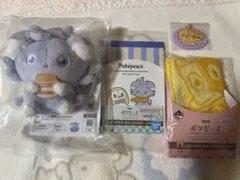 一番くじ ポケモン ポケピース ニャスパー ぬいぐるみマスコット 他