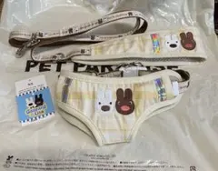 PET PARADISE リサとガスパール ハーネス リードセット SSのサムネイル