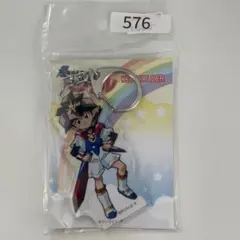 未開封】『魔神英雄伝ワタル』龍王の剣 メタルキーホルダー - メルカリ