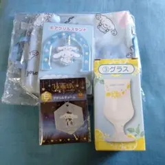 シナモロール グラス＆アクリルチャーム＆収納ボックス＆アクリルスタンド