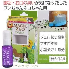 Item thumbnail for item 3d23c623-3e41-4805-a43b-c27acad8d67e