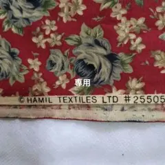 端切れ【サイズ】W108×H約54cm