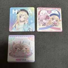 Item thumbnail for item 80e427a9-ebf5-43d4-955e-3400eba7ace2