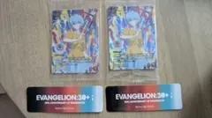 エヴァ30周年限定UNION ARENA 綾波レイ カード 2枚セット＋シール