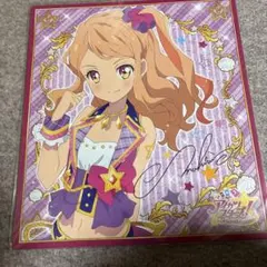 アイカツスターズ！ 虹野ゆめ サイン色紙 オフィシャルショップ - メルカリ