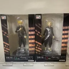 東京リベンジャーズ 決戦の誓い 花垣武道 佐野万次郎 フィギュア