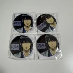 2026年最新】銀魂わーるど 桂の人気アイテム - メルカリ