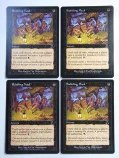 ジンギスカン様 リクエスト 3点 まとめ商品