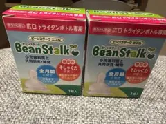 Item thumbnail for item 1a04fe5c-2d66-449a-974d-f37dea82042e