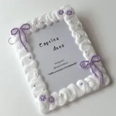 popco☆様 リクエスト 2点 まとめ商品