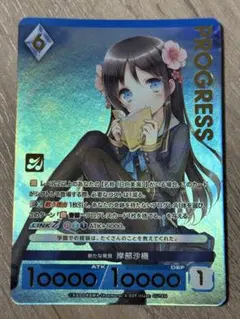 2025年最新】アンジュ・ユナイトの人気アイテム - メルカリ