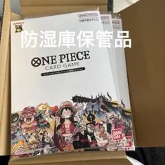 25周年エディション＋最強の3兄弟パック＋チャンピオンシップルフィ
