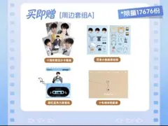 2026年最新】梓渝の人気アイテム - メルカリ