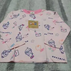アンバンマン100cm　長袖シャツ