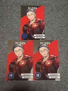 にじさんじ　8th anniversary メタルカード　舞元啓介