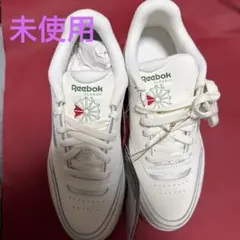 リーボック　24.5 未使用タグ付き　スニーカー
