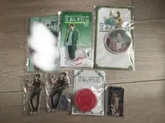 ミュージカル刀剣乱舞 豊前江 グッズ ミュージカル刀剣乱舞 豊前江 グッズセット - メルカリ